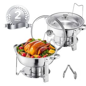 VEVOR Chafing Dish Buffet Set, 5 Qt 2 Pack, Stainless Steel Chafer with 2 Full Size Pan